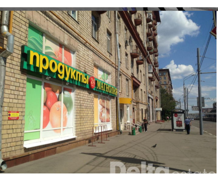 Москва, Волоколамское шоссе, 10