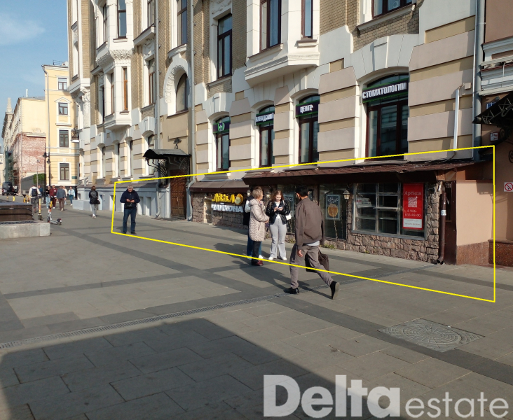 Москва, ул. Спиридоновка, 27/24