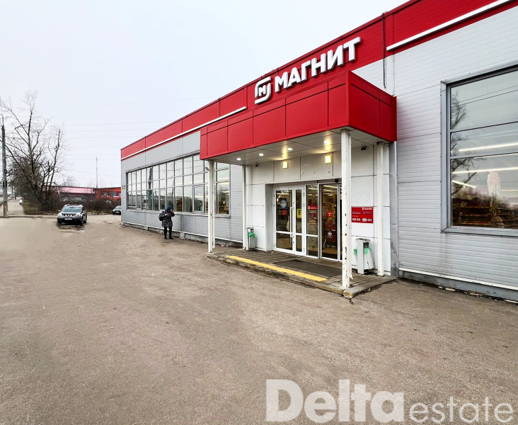 МО, Сергиев Посад г, Центральная ул, 1А