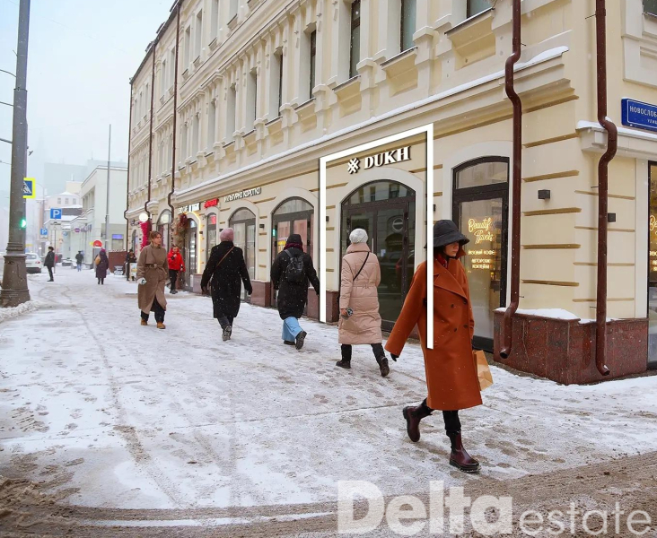 ул. Новослободская