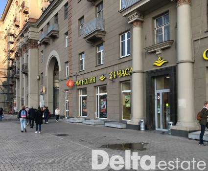 Москва, Кутузовский пр-кт, 35