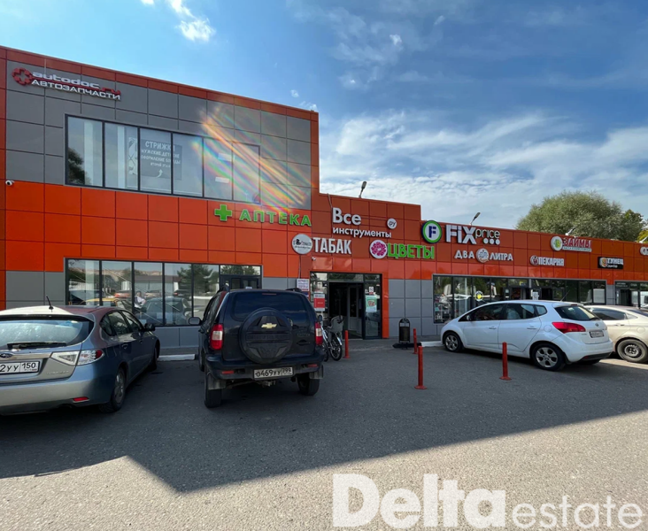 МО, Апрелевка, Горького, 2, корп. А