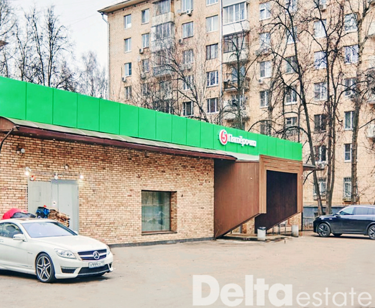 Москва, Ленинский пр-кт