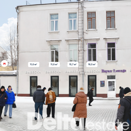 Москва, Бауманская ул, 33/2стр3