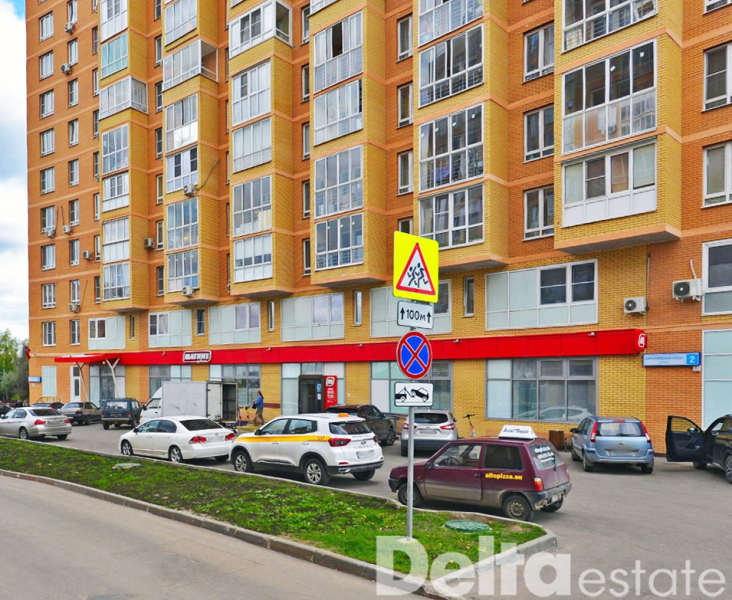 Новая Москва, городской округ Щербинка, Барышевская Роща, 2