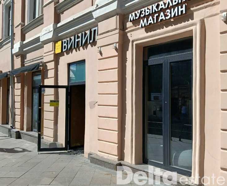 ул. Маросейка