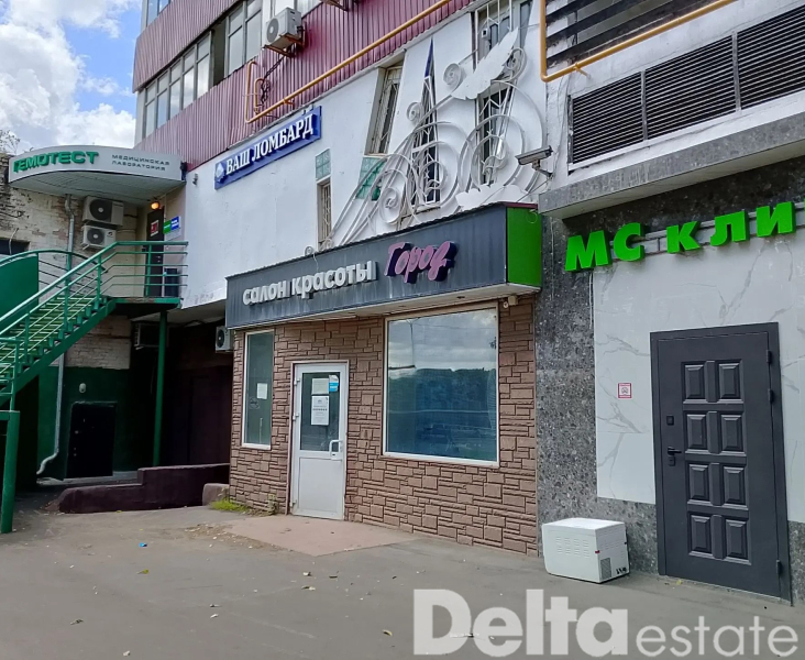 Москва, Михалковская ул