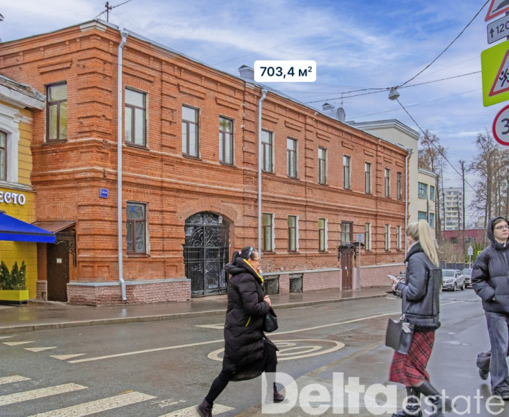 Москва, Лефортовский пер