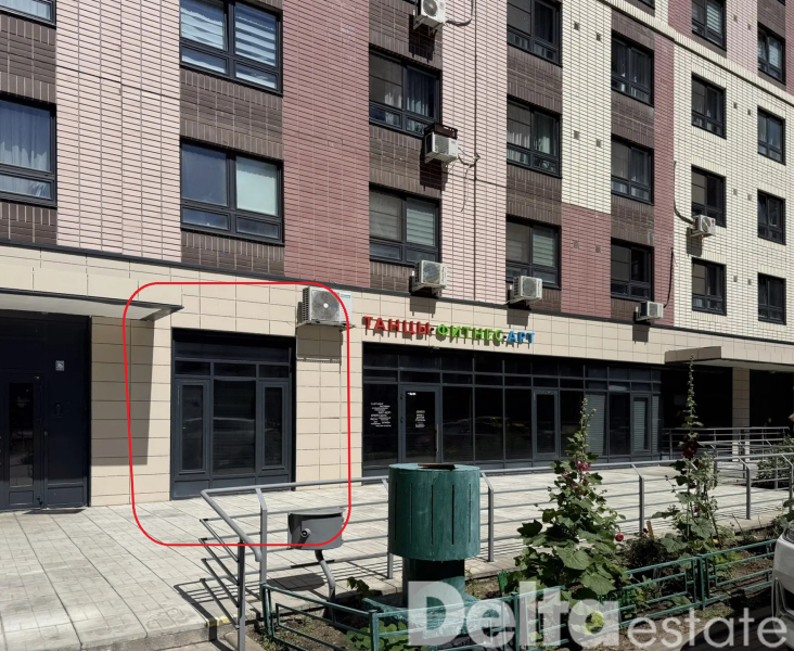 Москва, Вертолётчиков ул