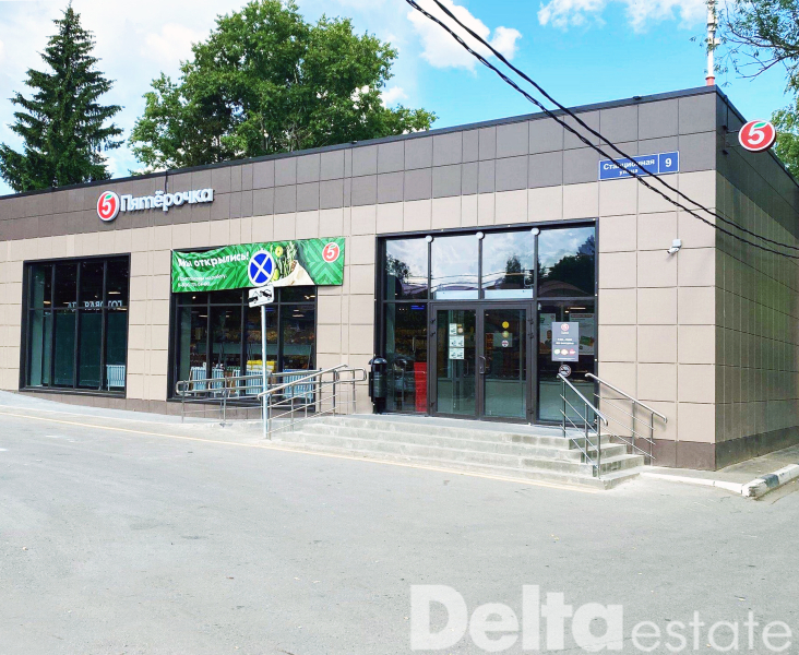 МО, Долгопрудный, ул. Станционная, 9