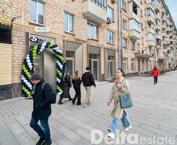 Москва г, Звенигородское ш, 3Астр1, корп. 1