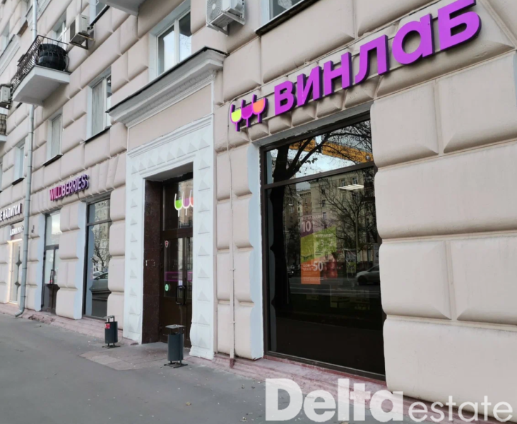 Москва, Велозаводская ул