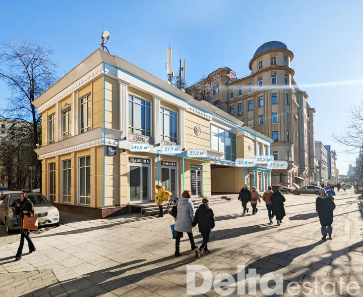 Москва, ул. Большая Садовая, 6, корп. строение 2