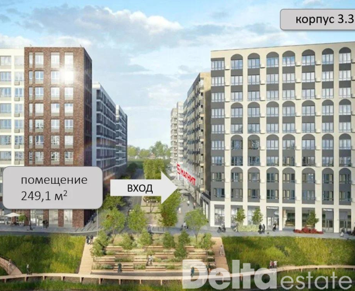 Новая Москва, Поселение Марушкинское, Горная, 33, корп. 3/3