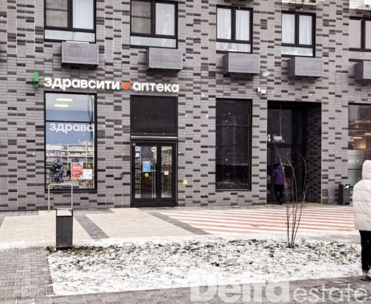 Москва, Трёхполье ул