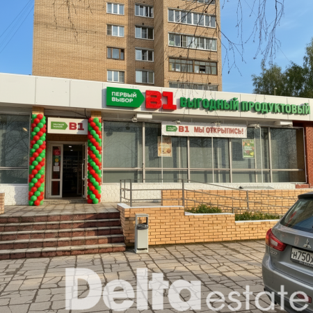 МО, Воскресенск, Энгельса