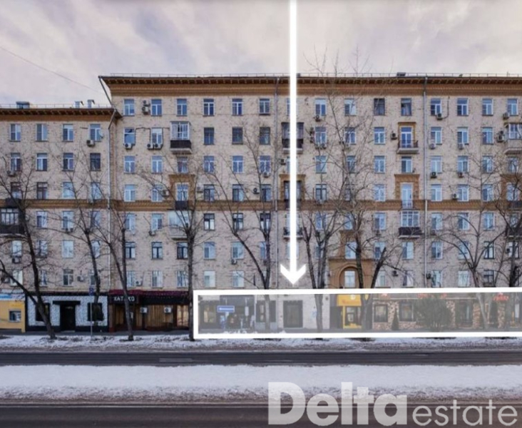 Москва, Панфилова ул