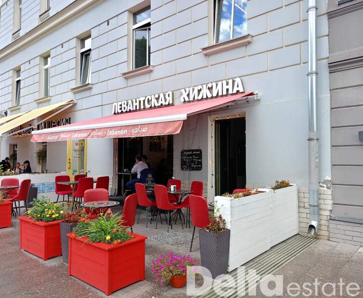 Москва, Никитский б-р, 10