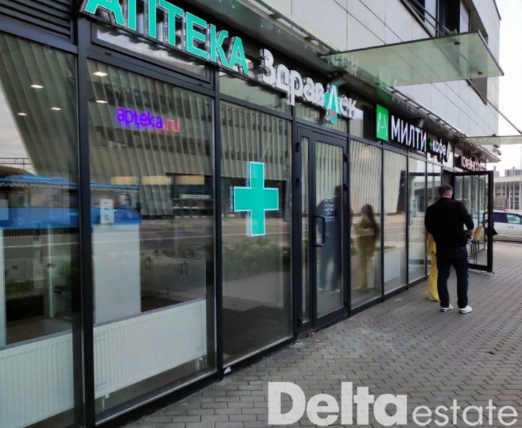 Москва, Рязанский пр-кт