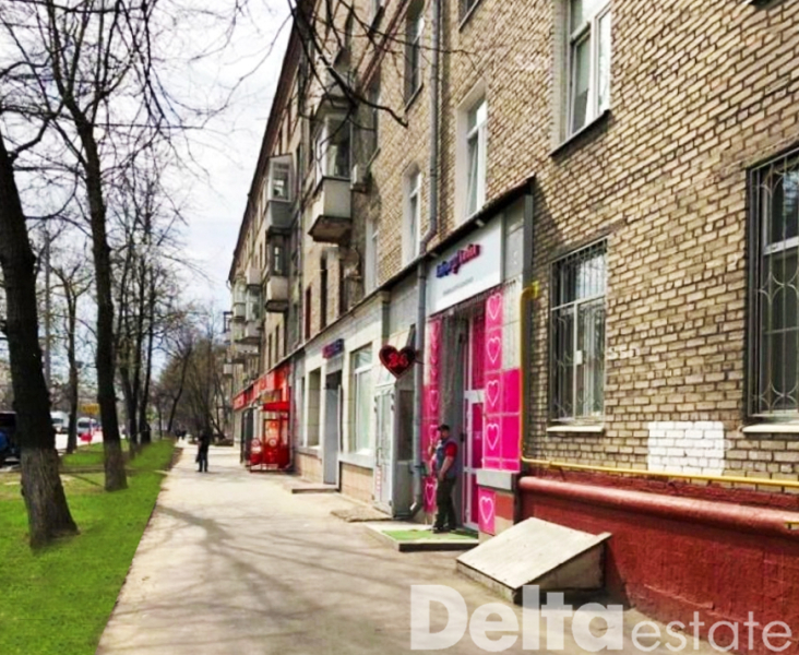 Москва, ул. Люблинская