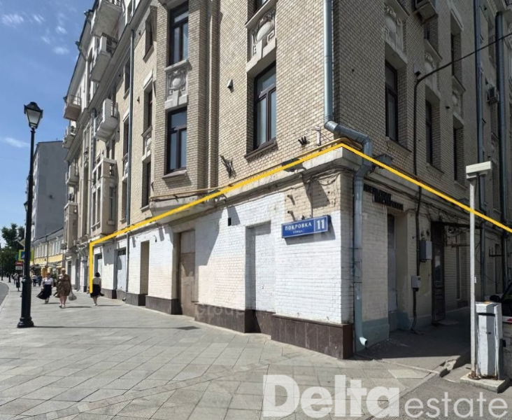 Москва, Покровка ул