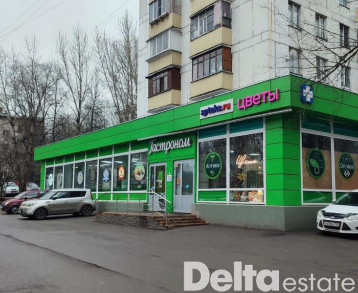 Москва, Академика Комарова ул, 1А