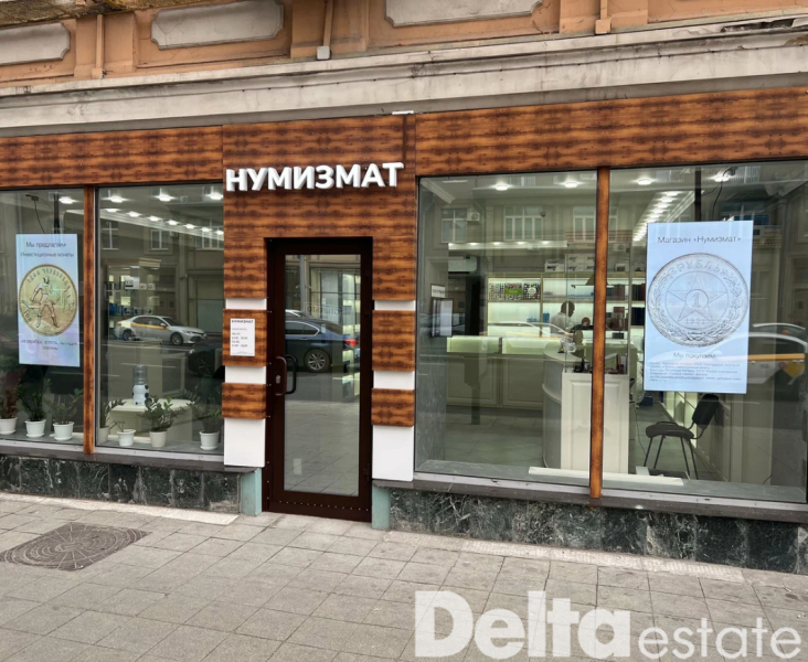 Москва, ул. Тверская-Ямская 1-я, 29, корп. 1