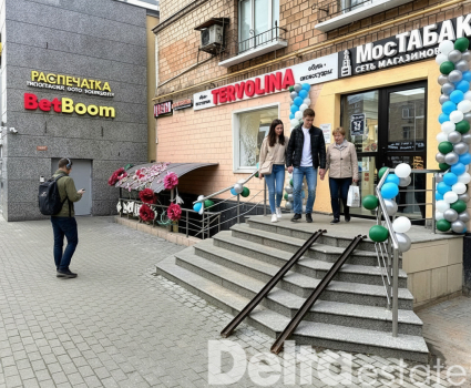 Москва, Мира пр-кт, 114Б