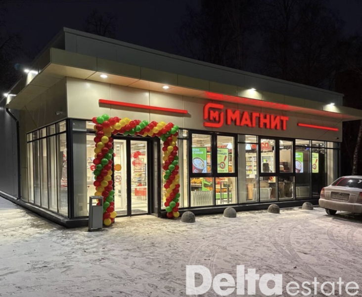 МО, Люберцы г, 3-е почтовое отделение ул, 19А