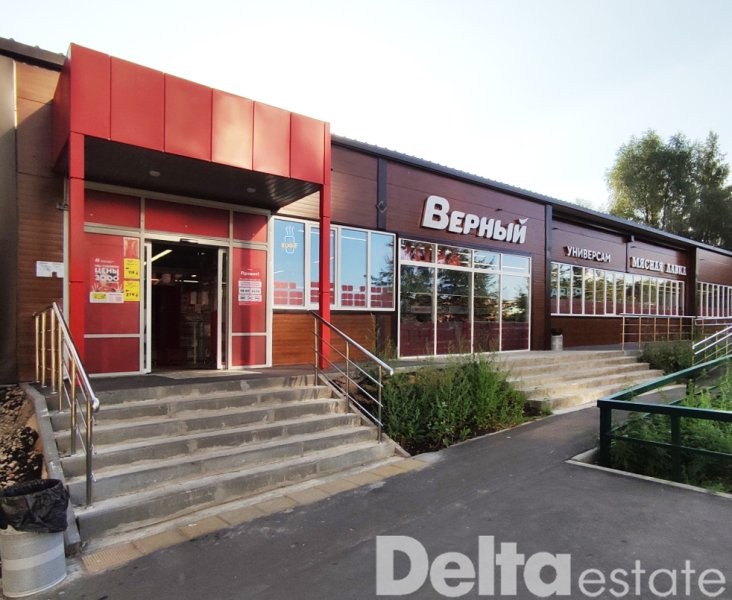 МО, Красногорск, Аннинская, 11, корп. А