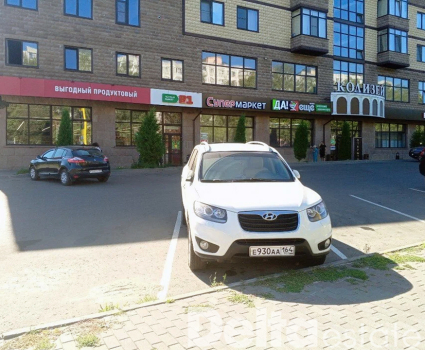МО, Коломна г, Девичье поле ул, 10а