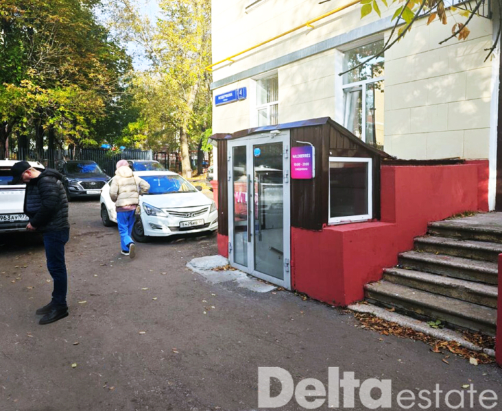 Москва, Мещерякова ул, 4к1
