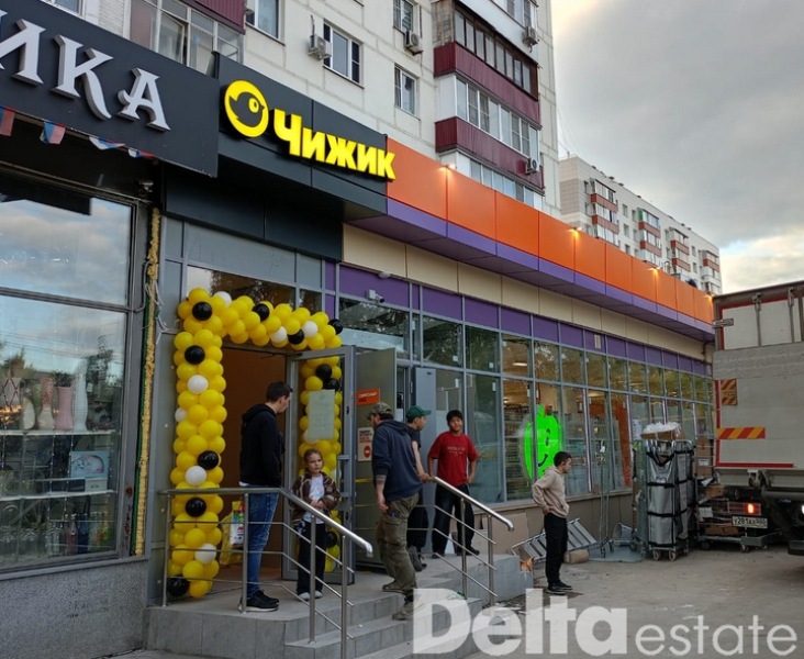 Москва, ул. Уральская, 17