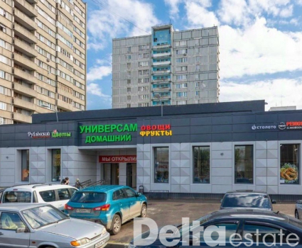 МО, Балашиха, ул. Октябрьская, 17