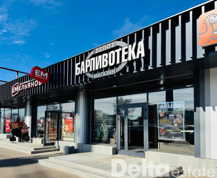 Москва, ул. Профсоюзная, 152, корп. 1