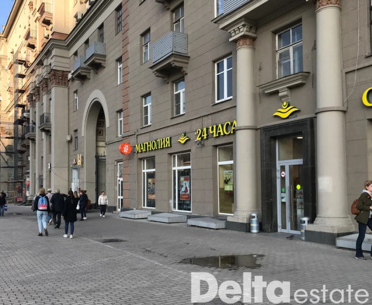 Москва, Кутузовский пр-кт, 35