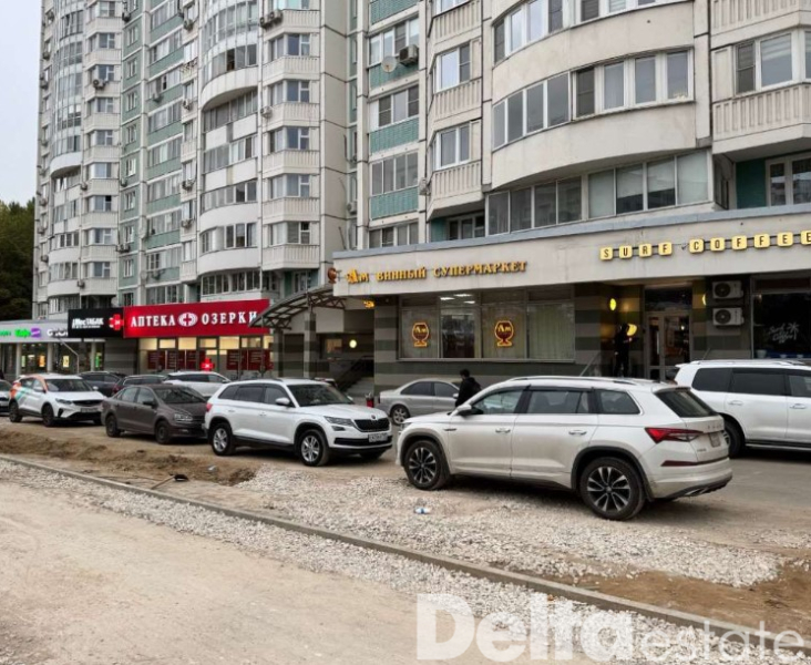 Москва, Миклухо-Маклая ул