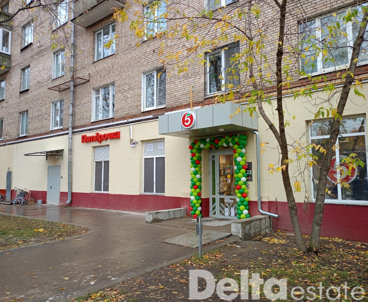 Москва, ул. Большая Грузинская, 12