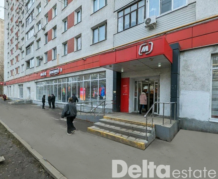 Москва, Ташкентская ул