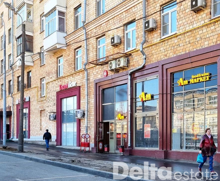 Москва, Барклая ул