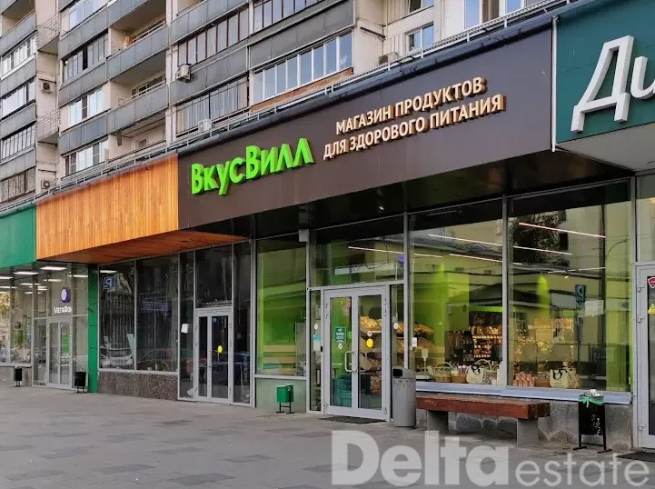 Москва, Большая Полянка ул, 30