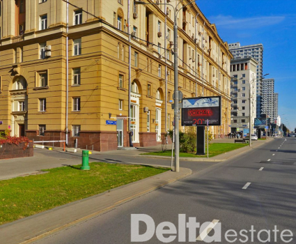 Москва, ул. Новый Арбат, 30/9