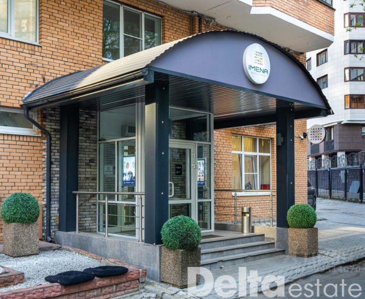 Москва, ул. Вавилова, 79, корп. 1