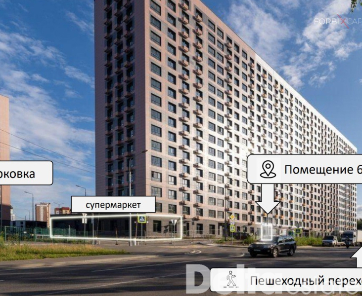 Развилка, пр-д. Проектируемый, 52, корп. 1