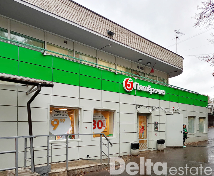 Москва, ул. Петрозаводская