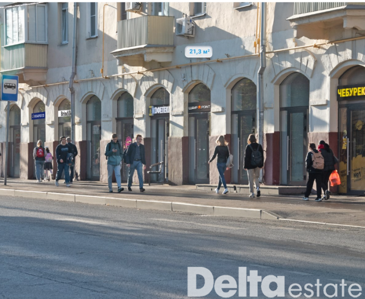 Москва г, Дмитрия Ульянова ул, 10/1к1, корп. 1