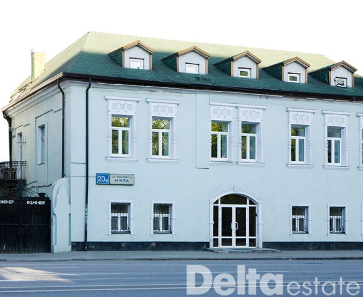 Москва, Мира пр-кт, 20, корп. 2