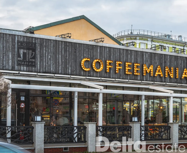 Москва, Покровка ул