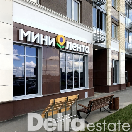 Новая Москва, городской округ Щербинка, Остафьевское шоссе, 12, корп. 1