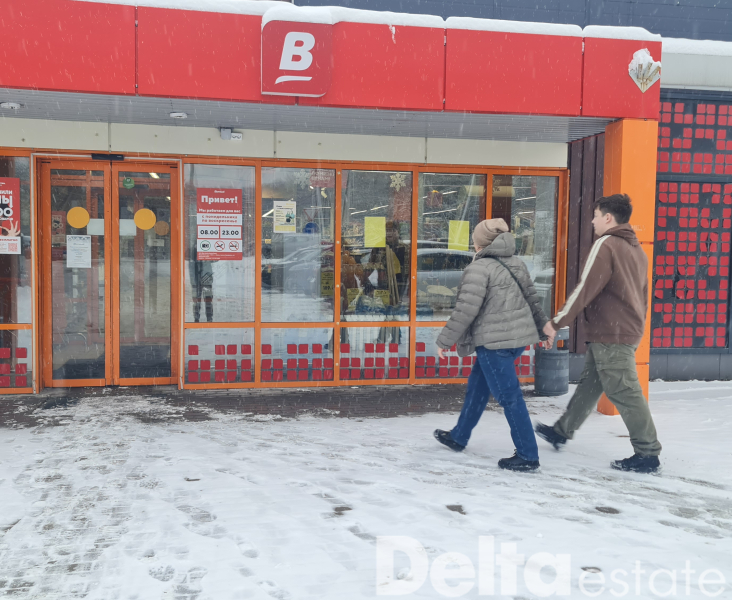 МО, Углешня д, 18